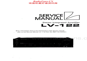 Luxman-LV122-int-sm维修电路原理图.pdf