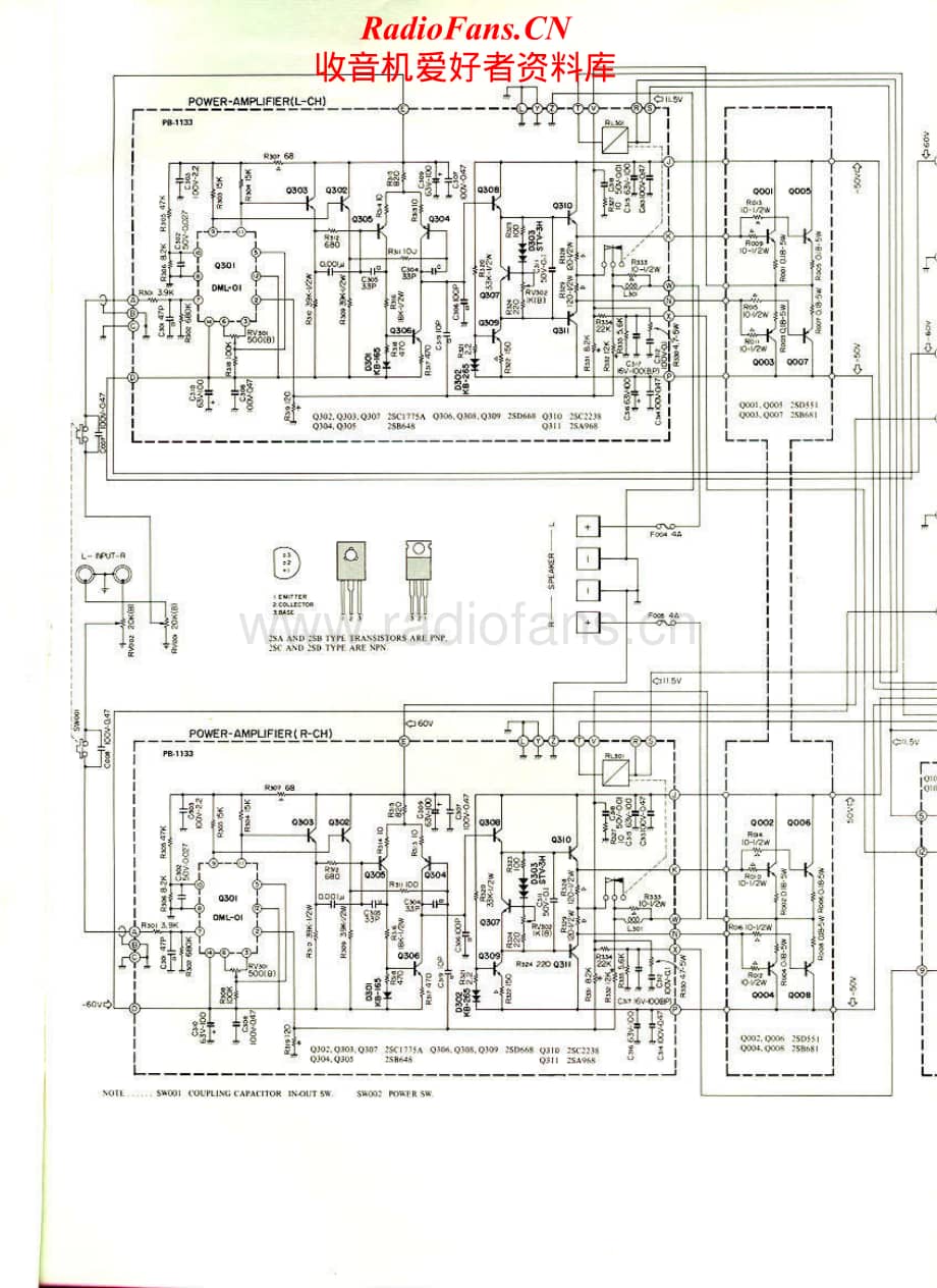 Luxman-M12-pwr-sch维修电路原理图.pdf_第1页