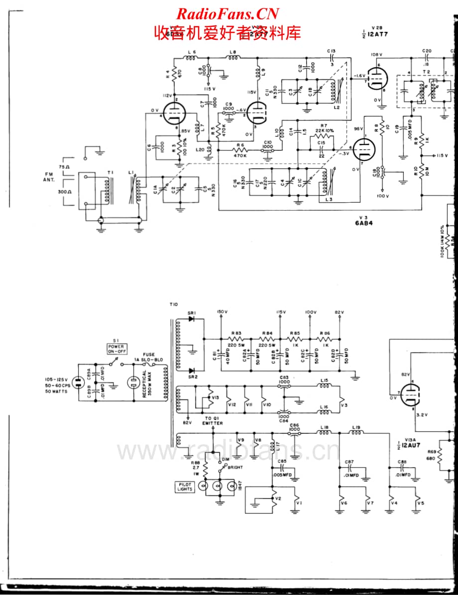 McIntosh-MR67M-tun-sch维修电路原理图.pdf_第1页