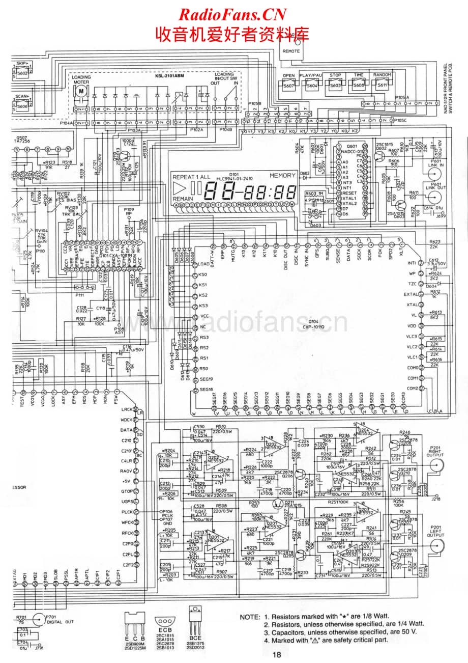 NAD-512-cd-sch维修电路原理图.pdf_第2页