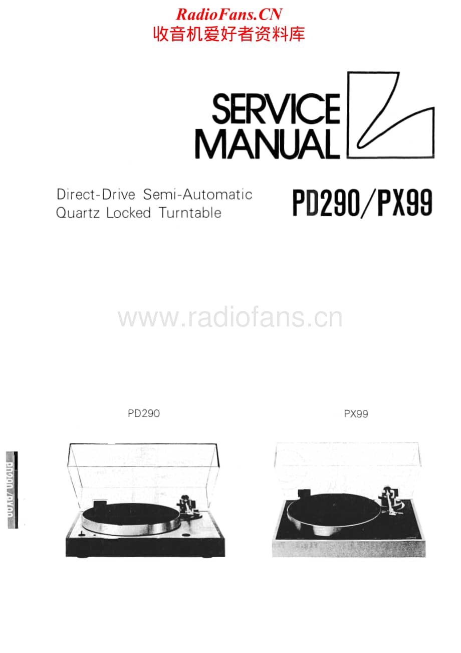 Luxman-PD290-tt-sm维修电路原理图.pdf_第1页
