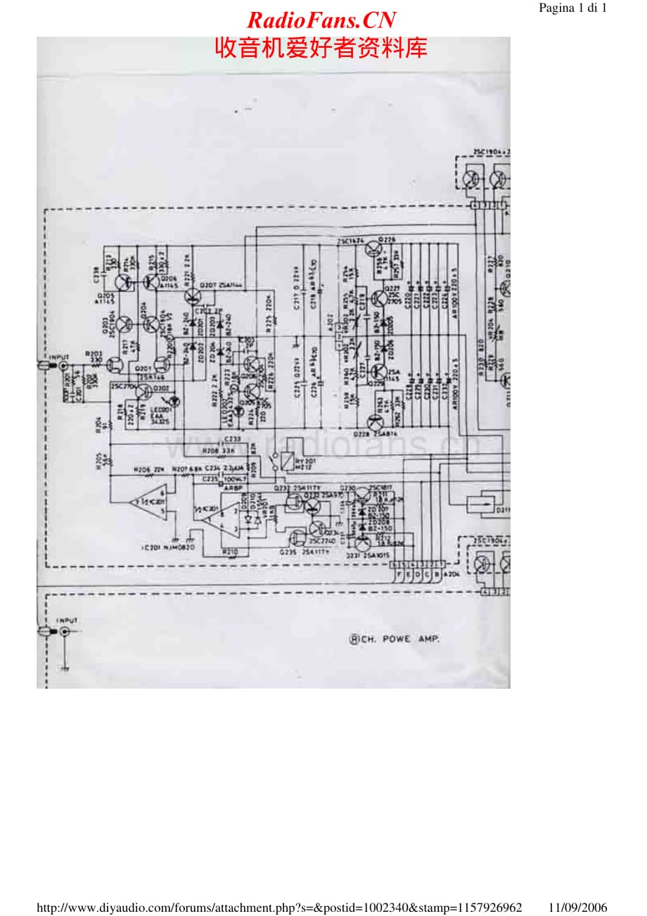 Luxman-M05-pwr-sch维修电路原理图.pdf_第1页
