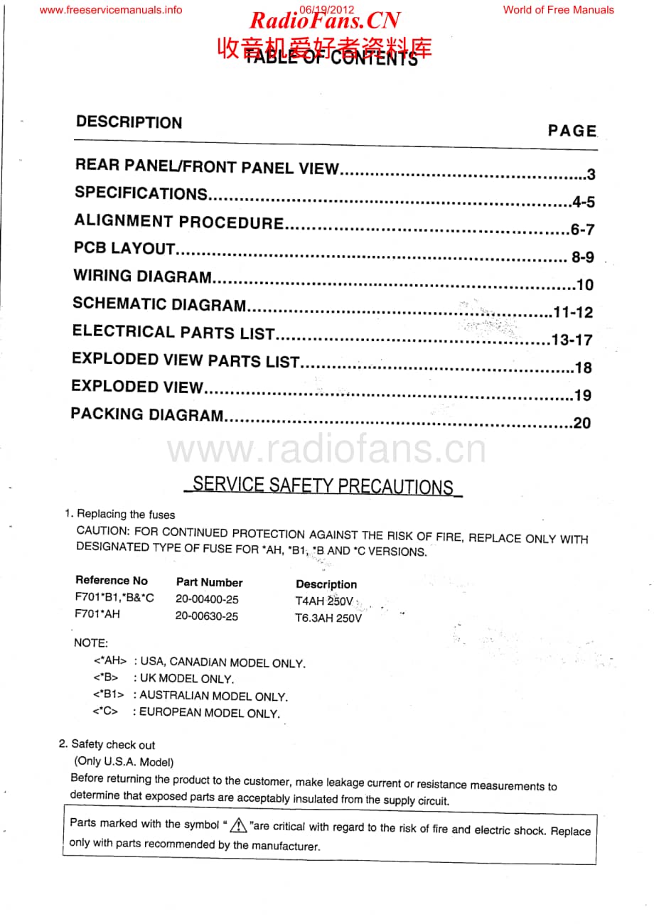 NAD-370-int-sm维修电路原理图.pdf_第2页