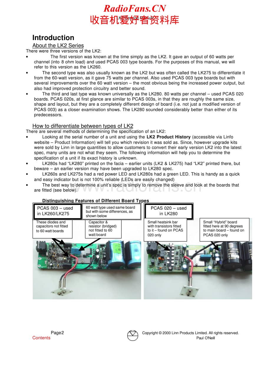 Linn-LK2-pwr-sm维修电路原理图.pdf_第2页