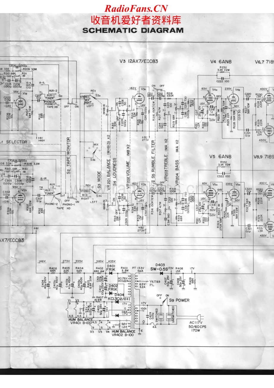 Lafayette-LA350-int-sch维修电路原理图.pdf_第2页