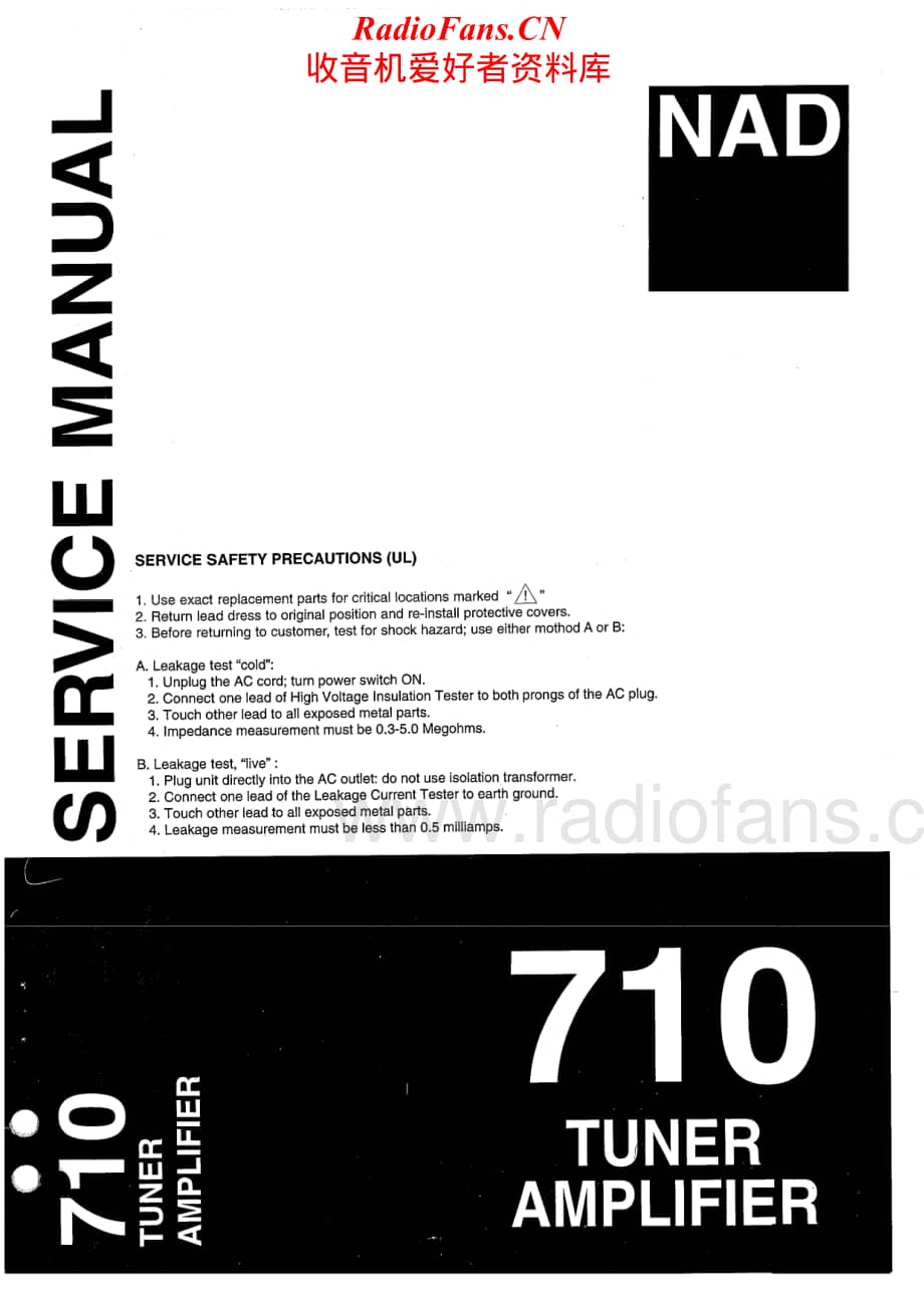NAD-710-rec-sm维修电路原理图.pdf_第1页