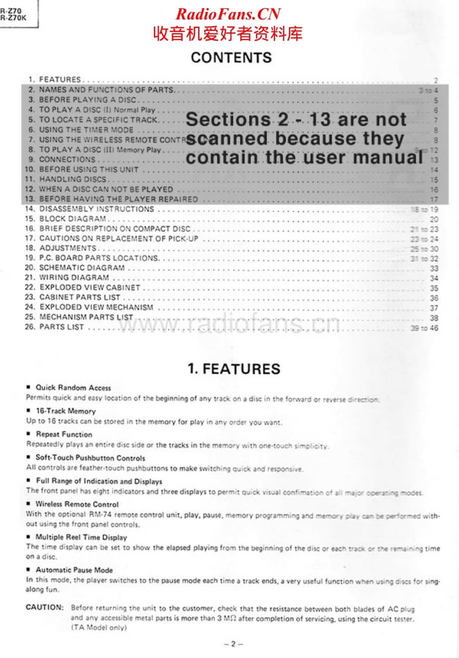 NAD-5200-tape-sm维修电路原理图.pdf_第2页