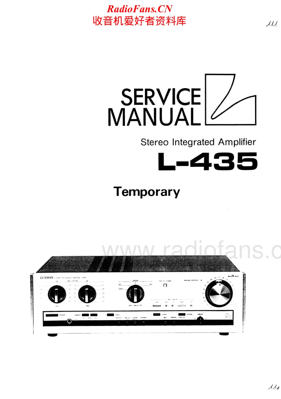 Luxman-L435-int-sm维修电路原理图.pdf_第1页