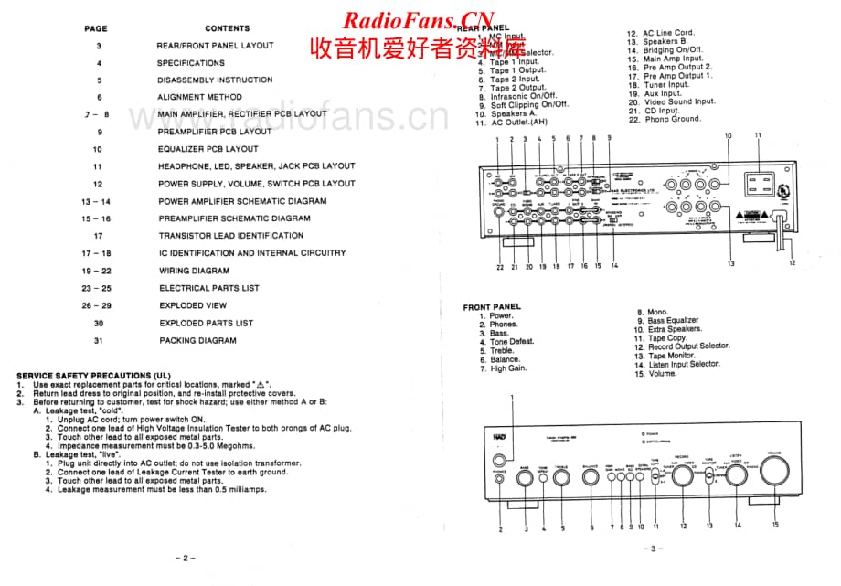 NAD-306-int-sm维修电路原理图.pdf_第2页