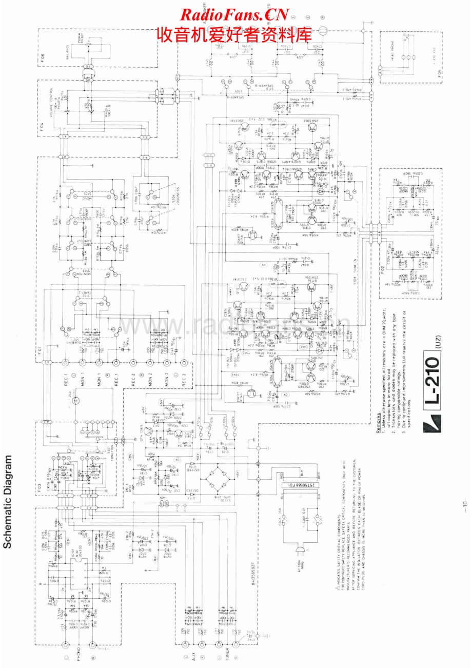 Luxman-L210-int-sch维修电路原理图.pdf_第1页