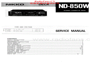 Nikko-ND850W-tape-sm维修电路原理图.pdf