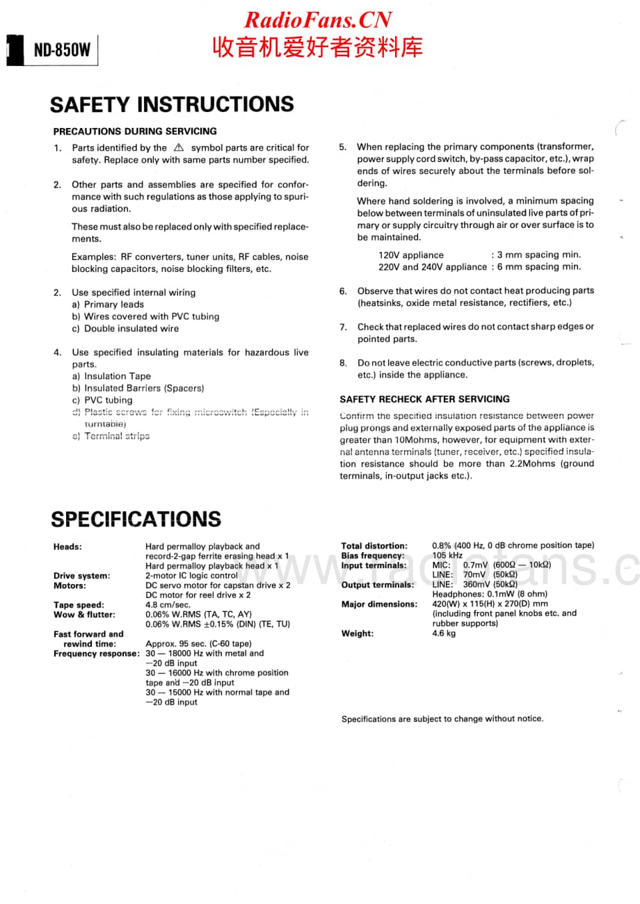 Nikko-ND850W-tape-sm维修电路原理图.pdf_第2页