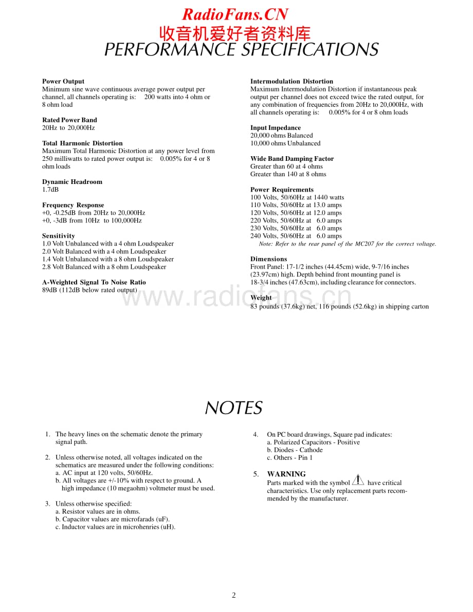 McIntosh-MC207-pwr-sm维修电路原理图.pdf_第2页