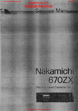 Nakamichi-670ZX-tape-sm维修电路原理图.pdf