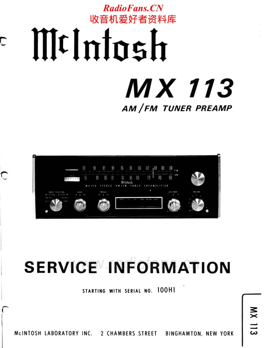 McIntosh-MX113-pre-sm维修电路原理图.pdf_第1页
