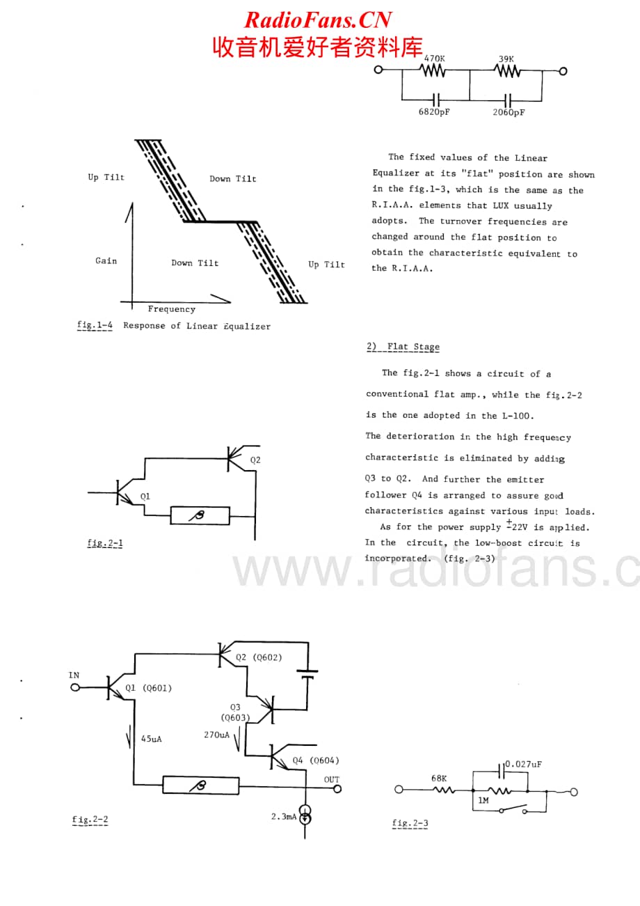 Luxman-L100-int-sm维修电路原理图.pdf_第3页