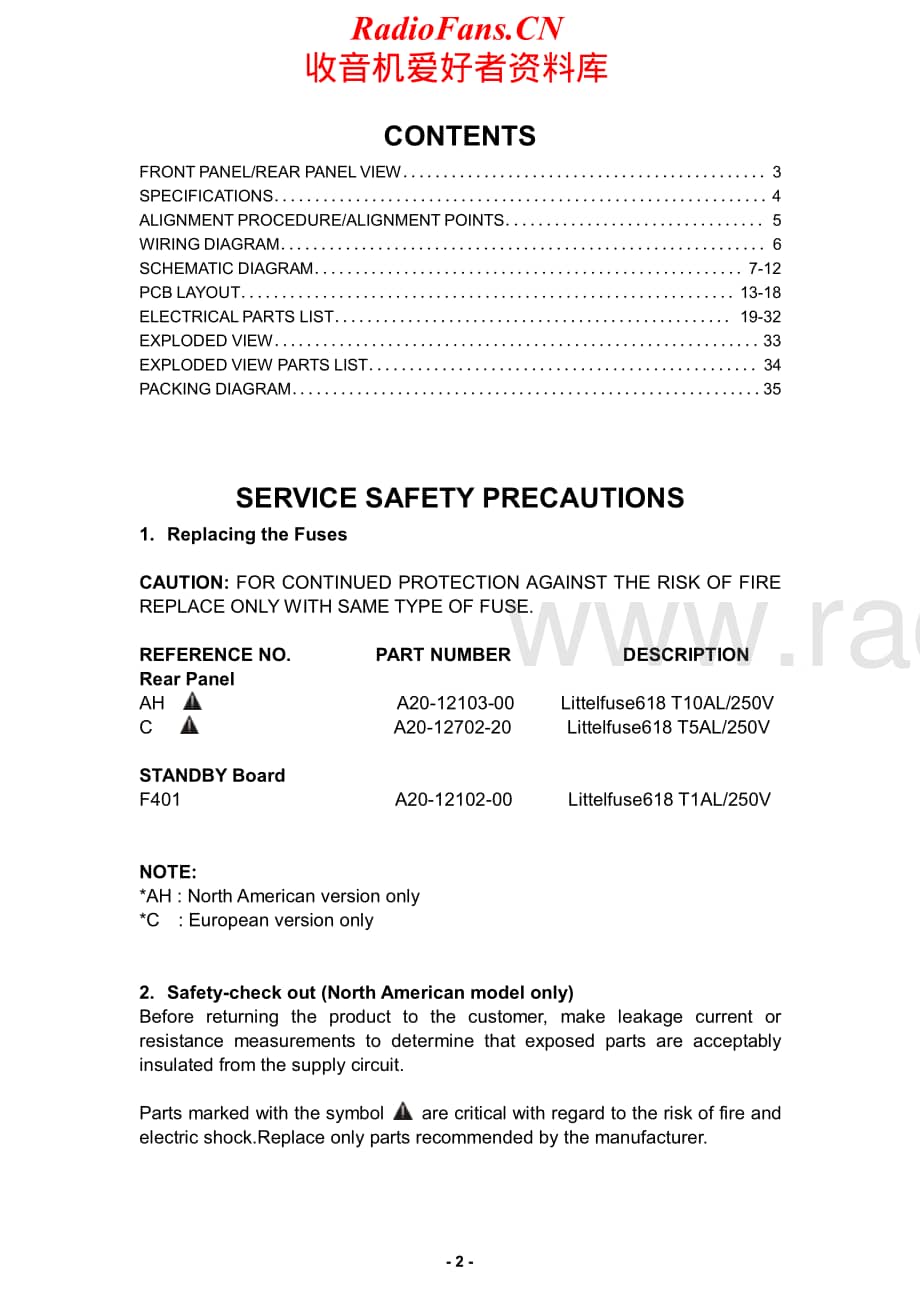 NAD-275BEE-pwr-sm维修电路原理图.pdf_第2页