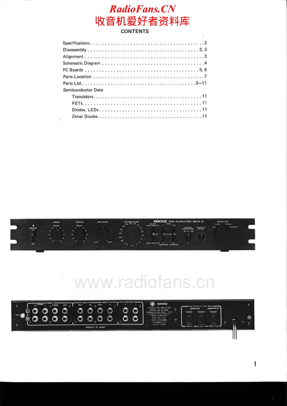 Nikko-Beta3-pre-sm维修电路原理图.pdf_第3页