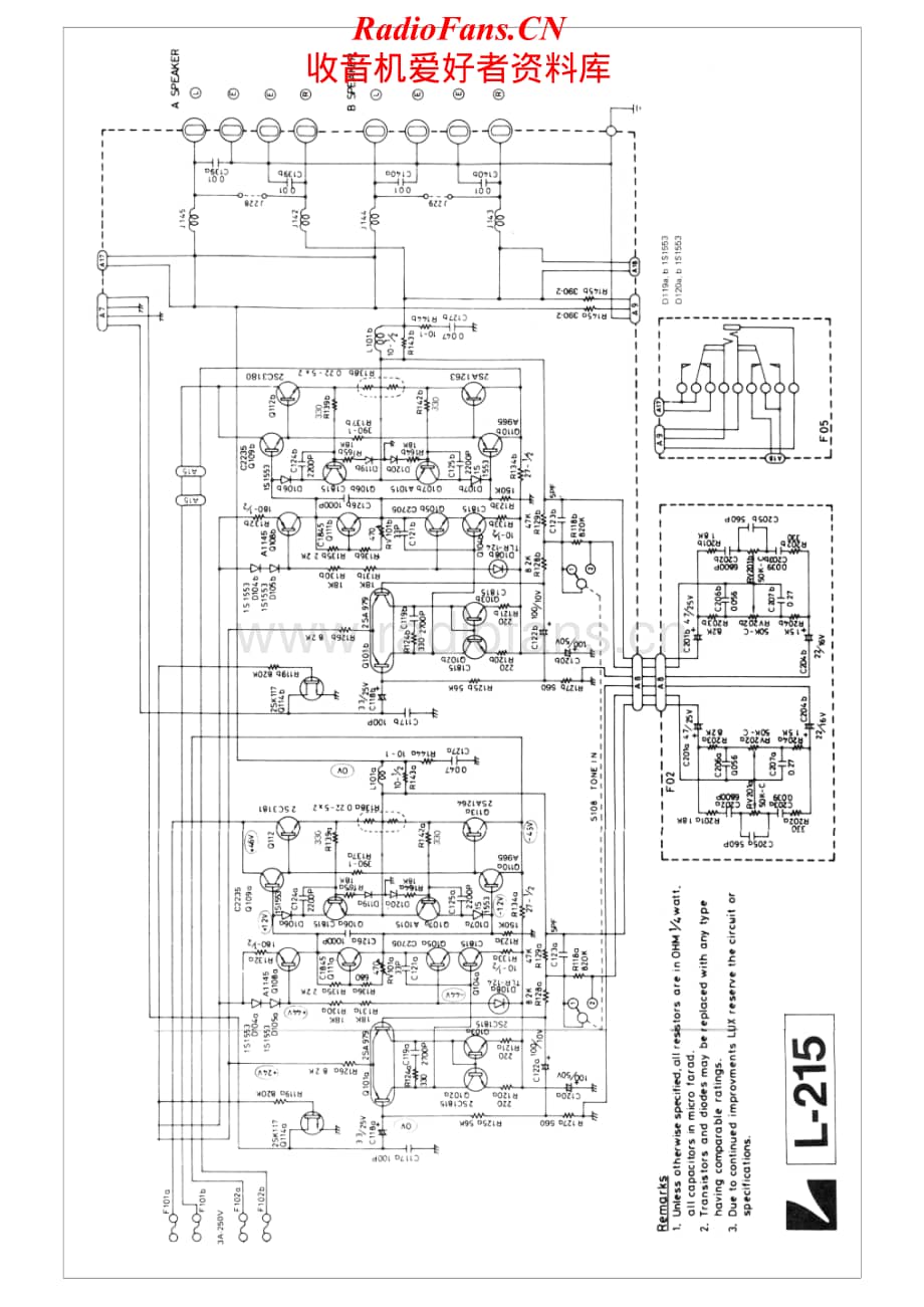 Luxman-L215-pwr-sch维修电路原理图.pdf_第1页