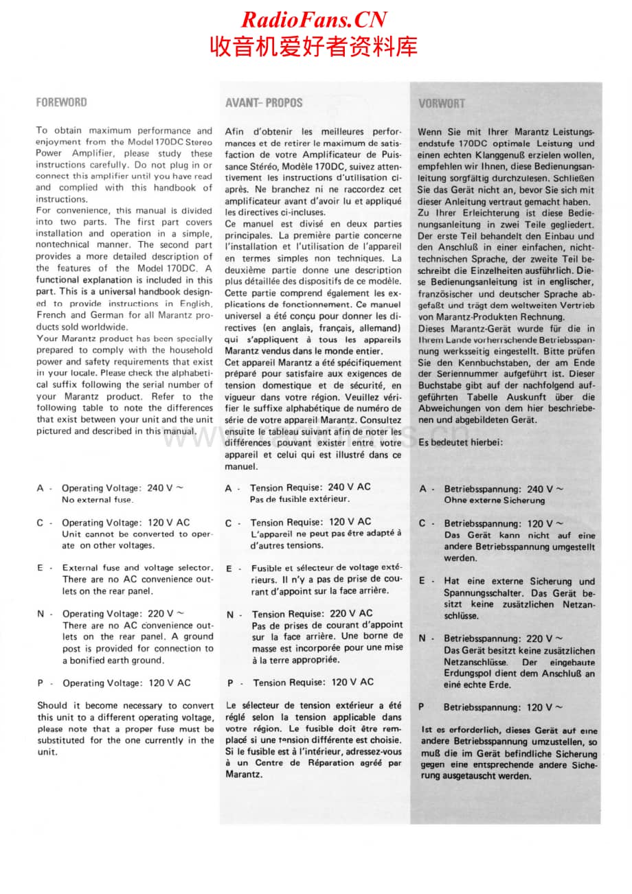 Marantz-170DC-pwr-om维修电路原理图.pdf_第3页