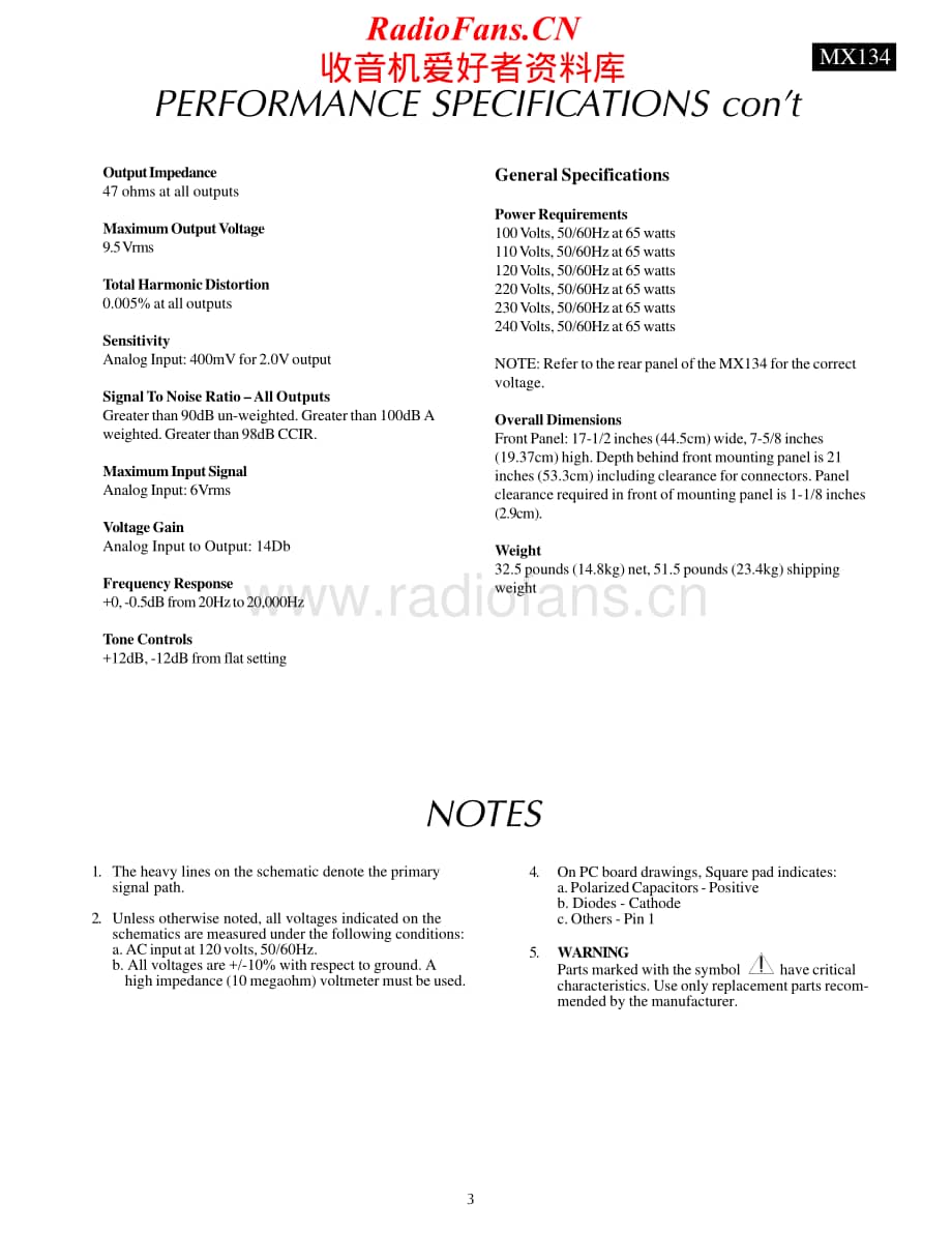 McIntosh-MX134-av-sm维修电路原理图.pdf_第3页