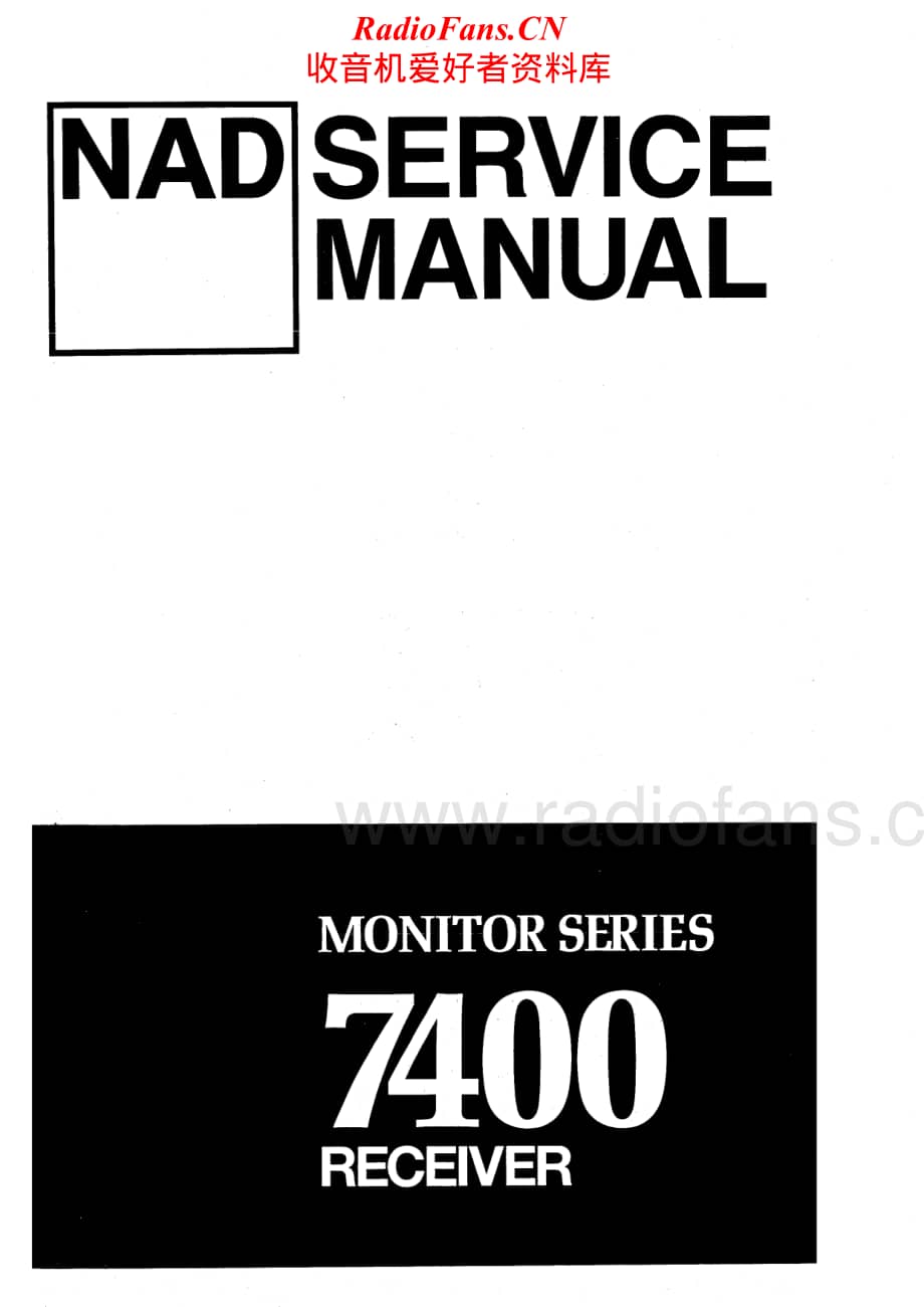 NAD-7400-rec-sm维修电路原理图.pdf_第1页