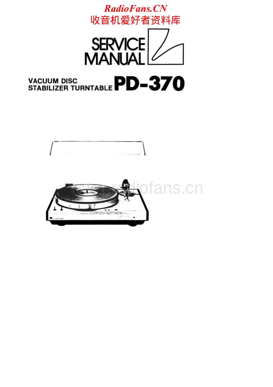 Luxman-PD370-tt-sm维修电路原理图.pdf_第1页