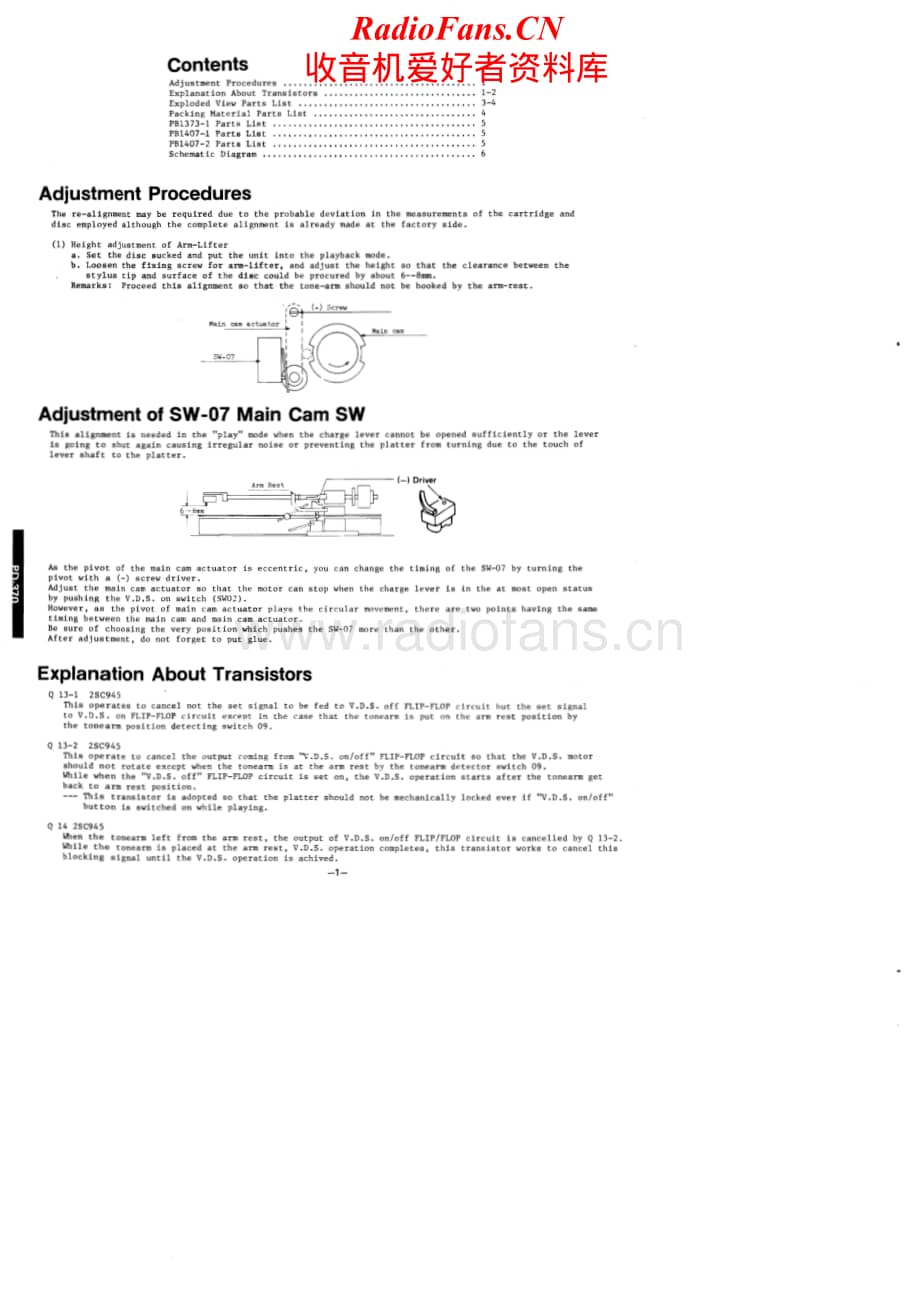 Luxman-PD370-tt-sm维修电路原理图.pdf_第2页