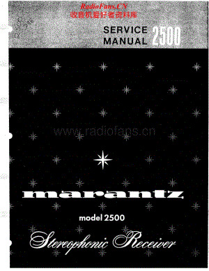 Marantz-2500-rec-sm维修电路原理图.pdf