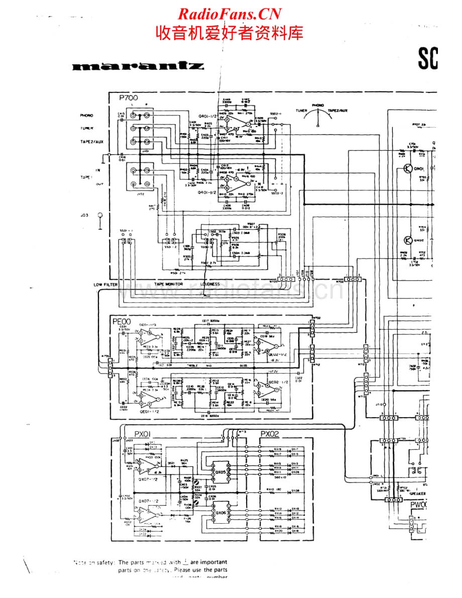 Marantz-PM350-int-sch维修电路原理图.pdf_第2页