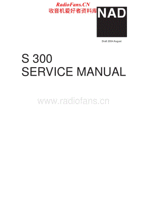 NAD-S300-int-sm维修电路原理图.pdf