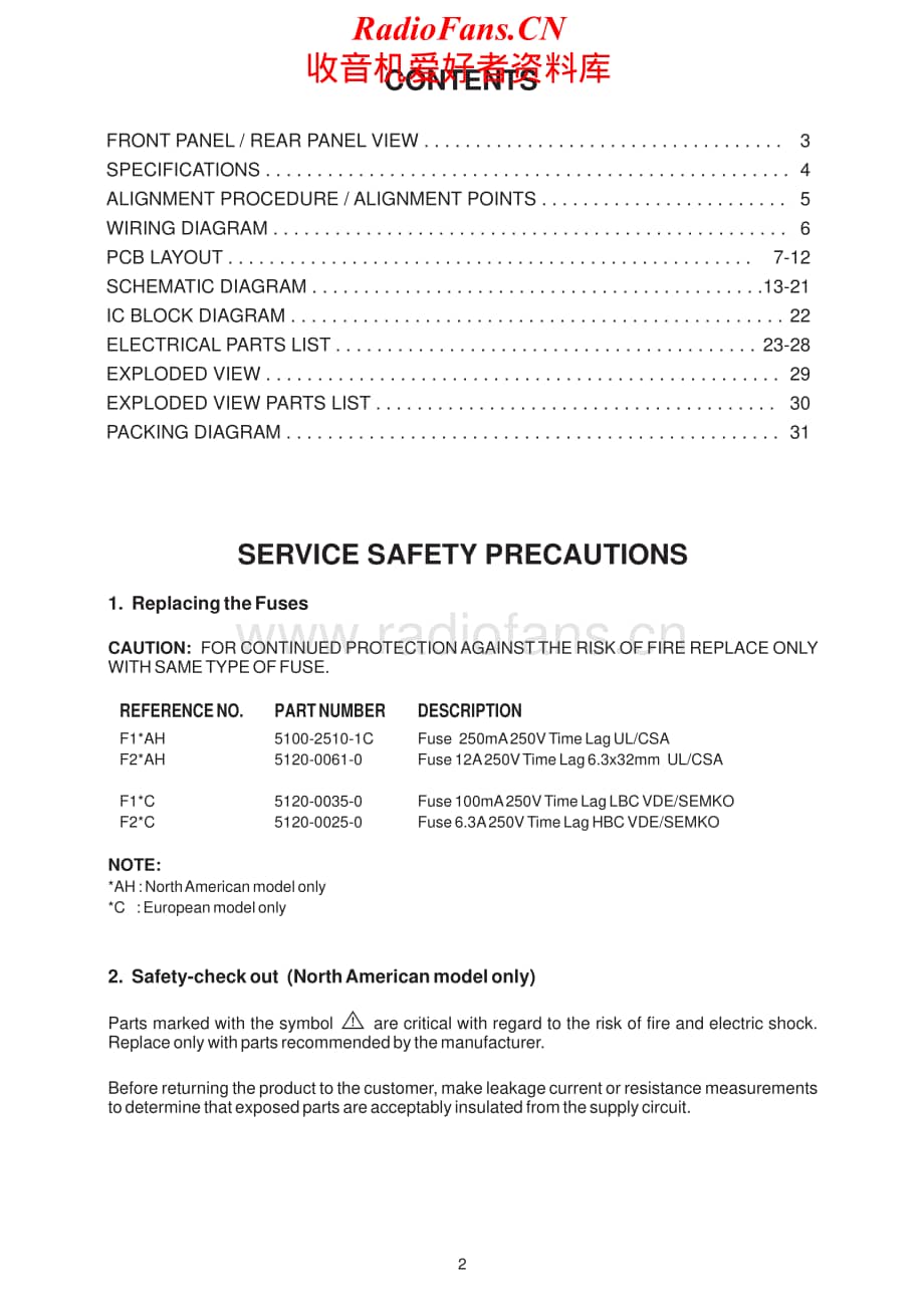 NAD-S300-int-sm维修电路原理图.pdf_第2页