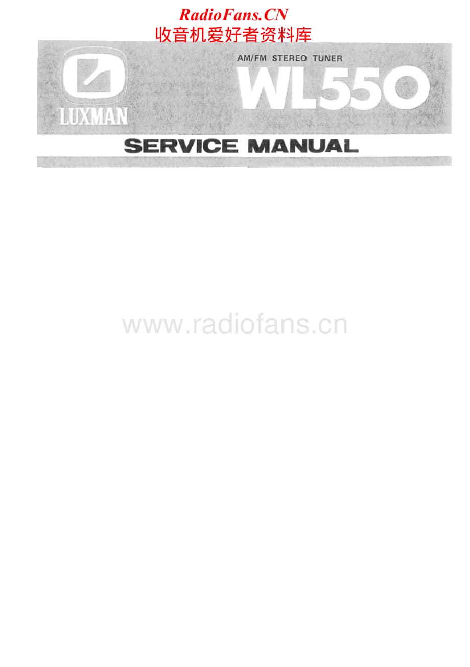 Luxman-WL550-tun-sm维修电路原理图.pdf_第1页