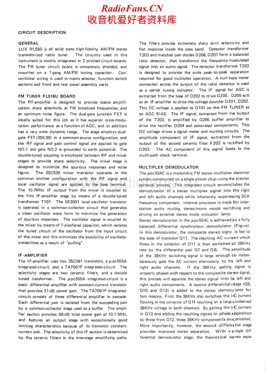 Luxman-WL550-tun-sm维修电路原理图.pdf_第2页