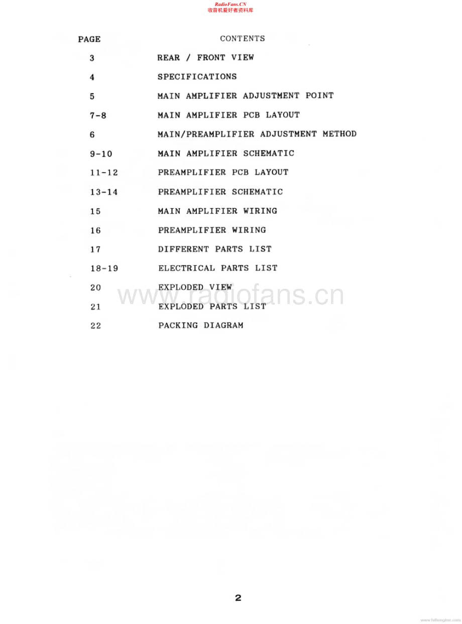 NAD-3100-int-sm维修电路原理图.pdf_第2页