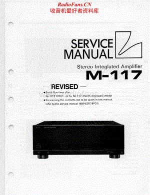 Luxman-M117-int-sm维修电路原理图.pdf