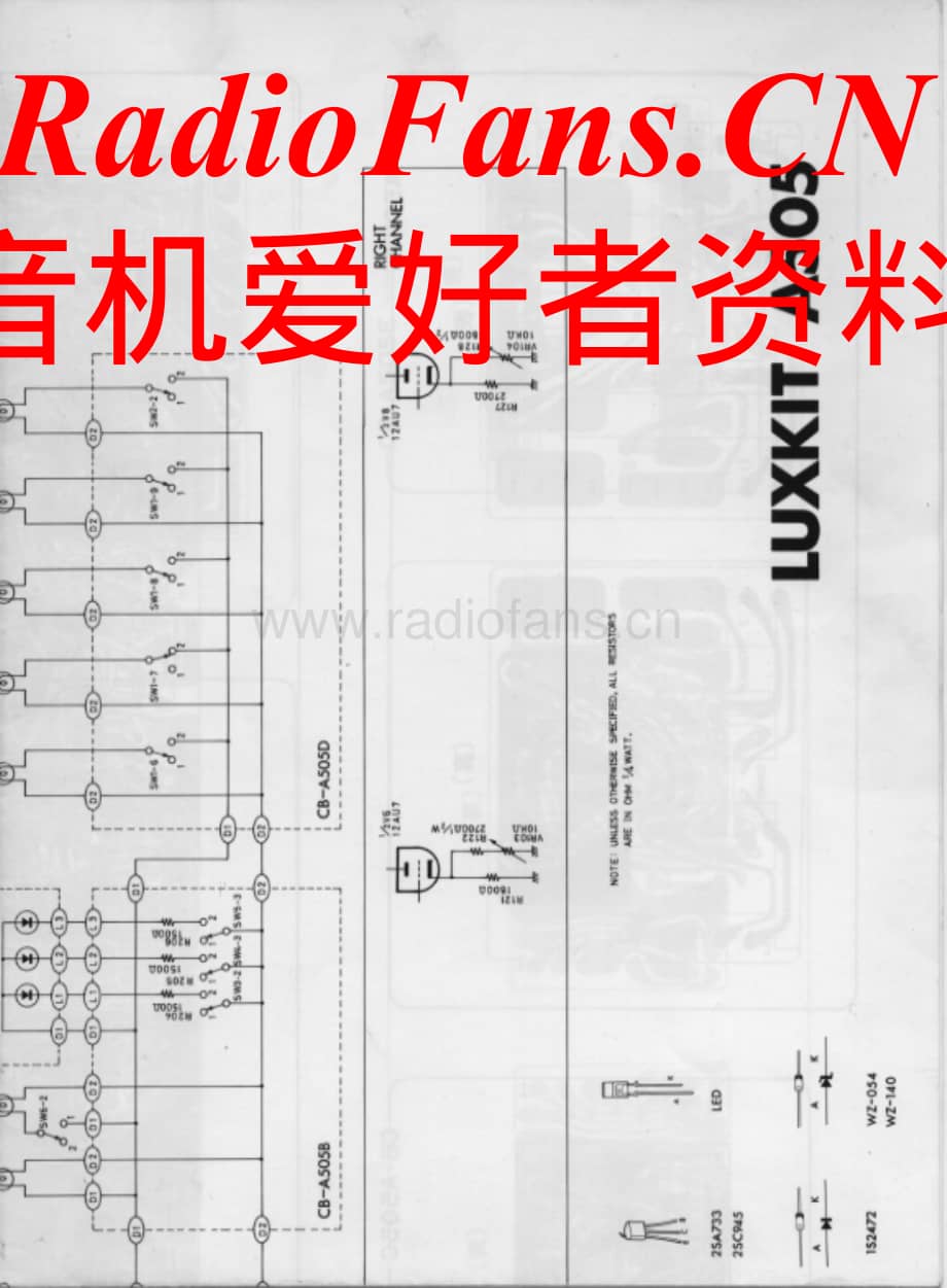 Luxkit-A505-int-sch维修电路原理图.pdf_第2页