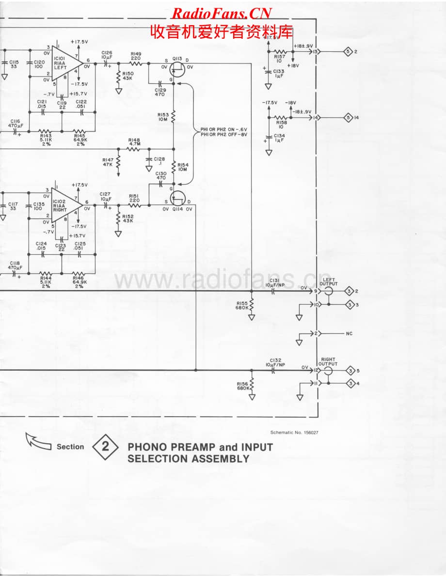 McIntosh-C504-pre-sch维修电路原理图.pdf_第2页