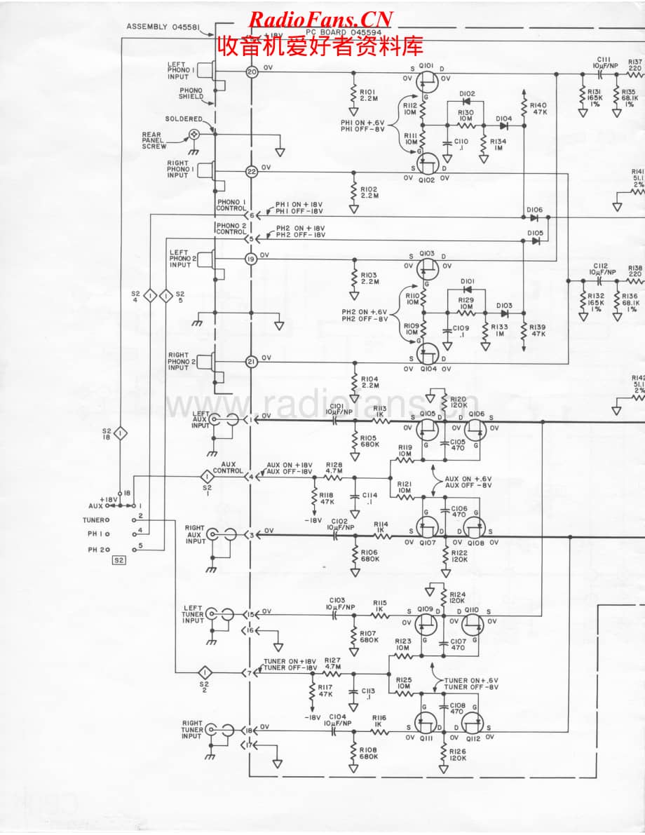 McIntosh-C504-pre-sch维修电路原理图.pdf_第3页