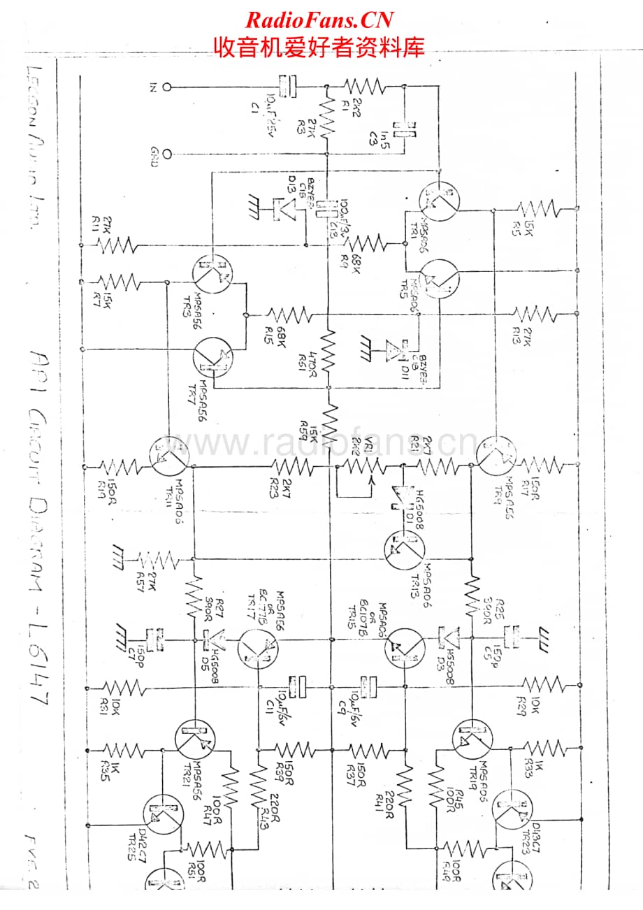 Lecson-AP1-pwr-sch维修电路原理图.pdf_第1页