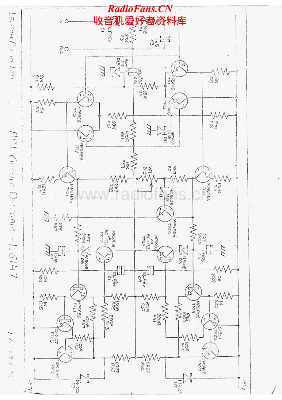 Lecson-AP1-pwr-sch维修电路原理图.pdf_第2页