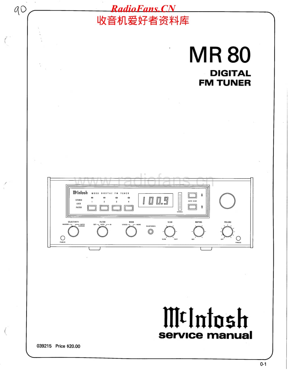 McIntosh-MR80-tun-sm维修电路原理图.pdf_第1页