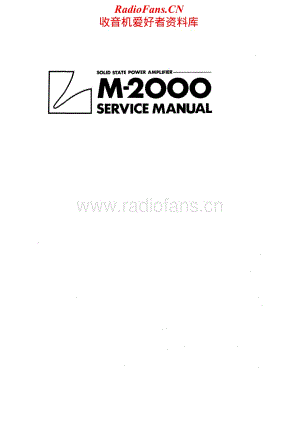 Luxman-M2000-pwr-sm维修电路原理图.pdf
