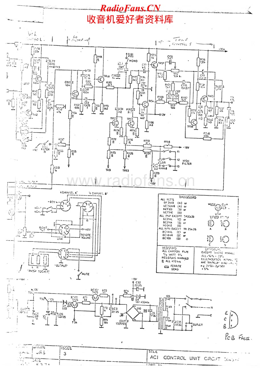 Lecson-AC1-pre-sch维修电路原理图.pdf_第2页