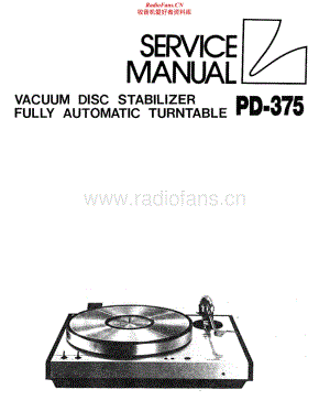 Luxman-PD375-tt-sm维修电路原理图.pdf