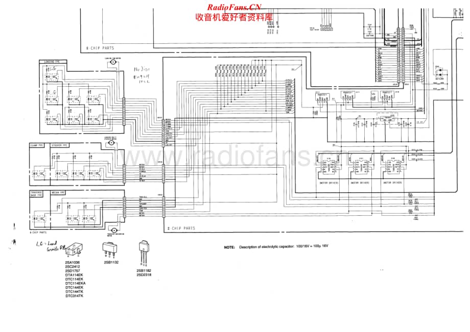 Nakamichi-MB75-cd-sm维修电路原理图.pdf_第2页