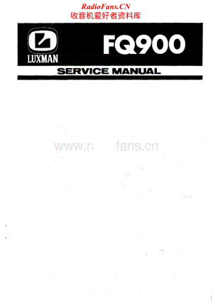 Luxman-FQ900-rec-sm维修电路原理图.pdf