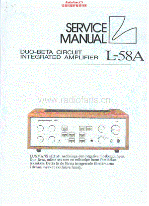 Luxman-L58A-int-sm维修电路原理图.pdf
