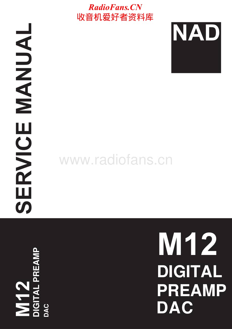 NAD-M12-pre-sm维修电路原理图.pdf_第1页
