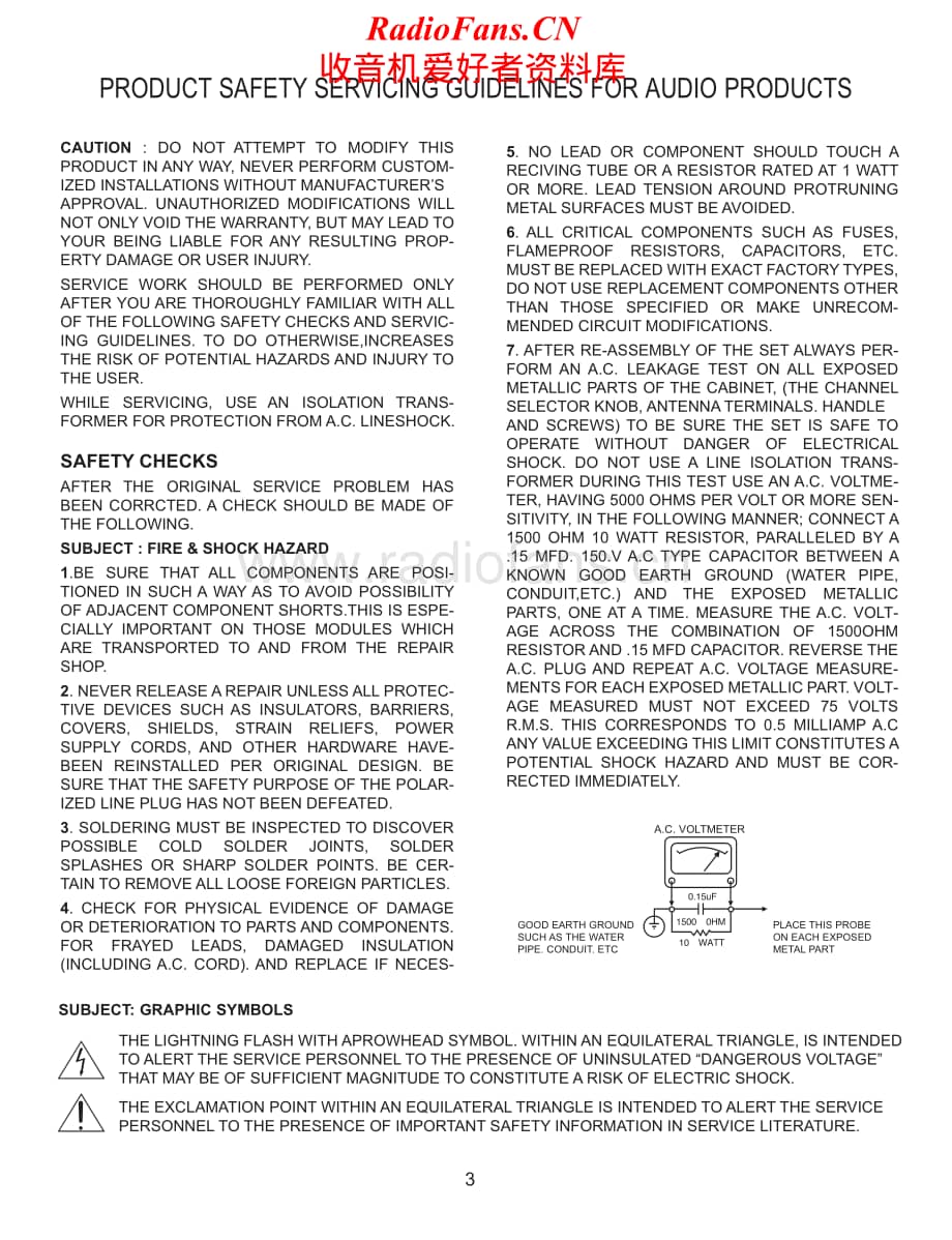 NAD-M12-pre-sm维修电路原理图.pdf_第3页